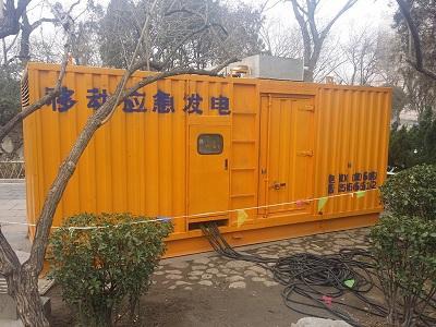 东丰柴油发电机维修保养工作要做哪些